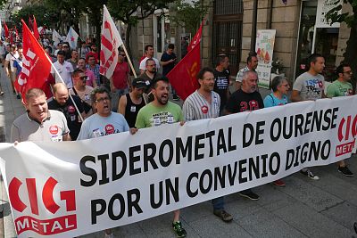 2016 06 22 PrimeiraXornadaFolgaSiderometalOurense37.jpg